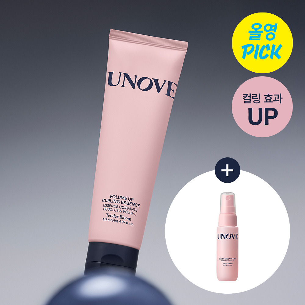 🇰🇷 31/5 - 6/6 韓國連線 OY大促銷丨UNOVE volume up curling essence 147ml set 送 精華 30 mL