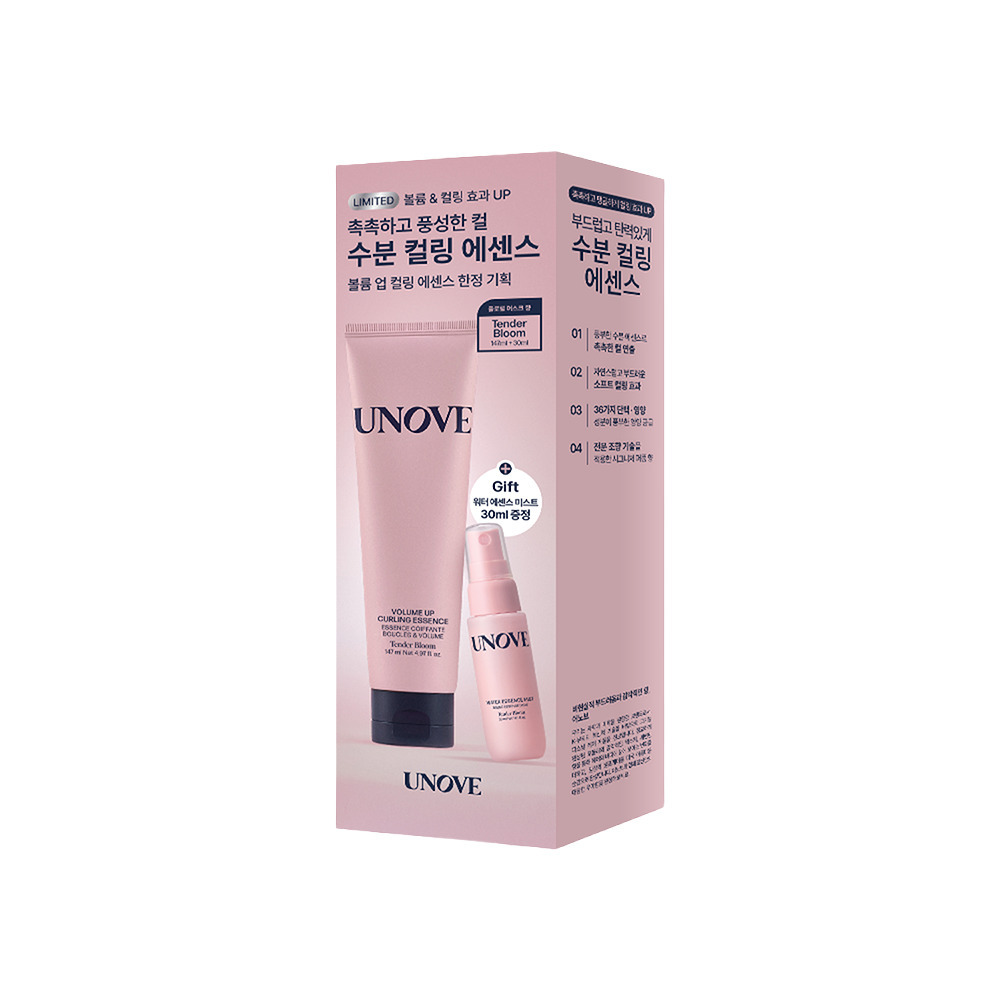 🇰🇷 31/5 - 6/6 韓國連線 OY大促銷丨UNOVE volume up curling essence 147ml set 送 精華 30 mL
