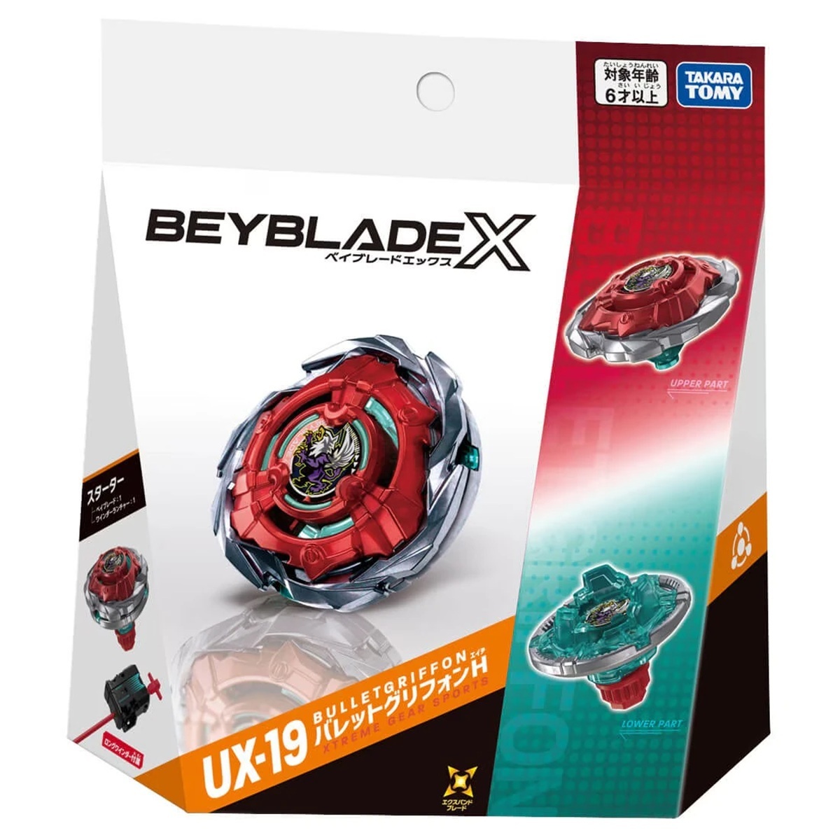爆旋陀螺 Takara Tomy Beyblade X UX-19 Starter BulletGriffon H