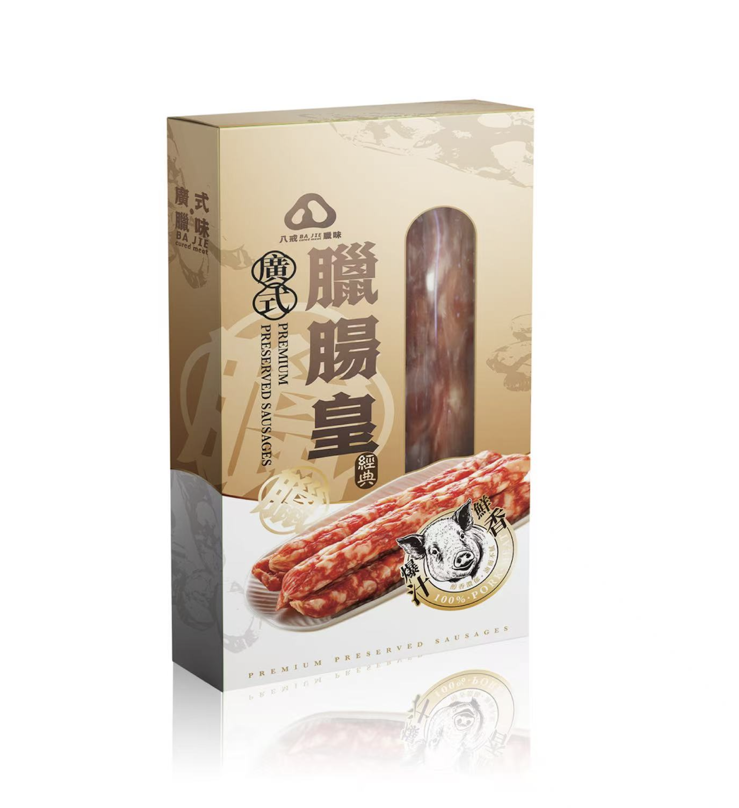 0609MA29-MACAOPAT-DRYFOOD-八戒臘腸皇(200克裝)（B29）