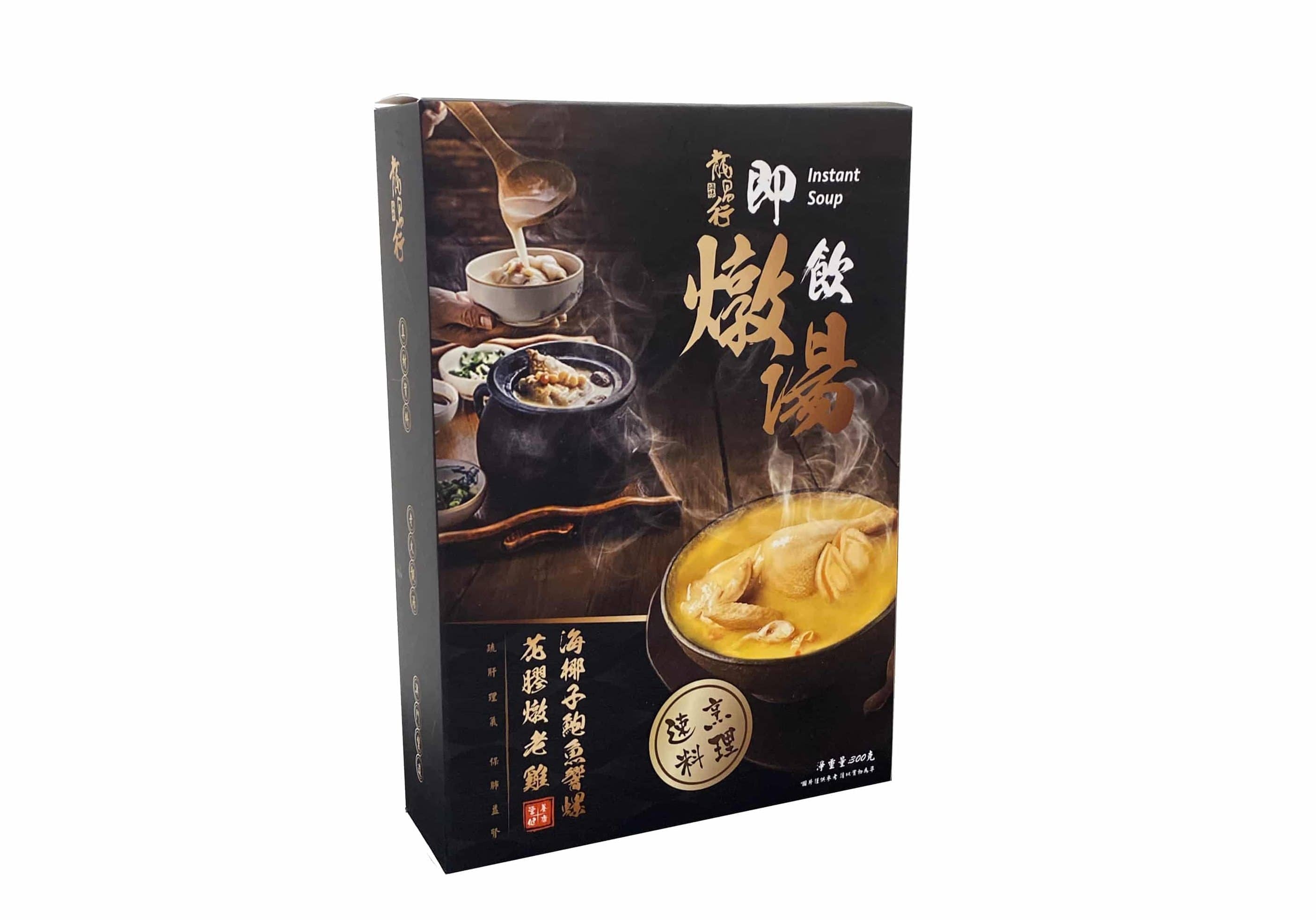 0609MA27-MACAOPAT-DRYFOOD-十全十美即飲燉湯及糖水套裝（B27）
