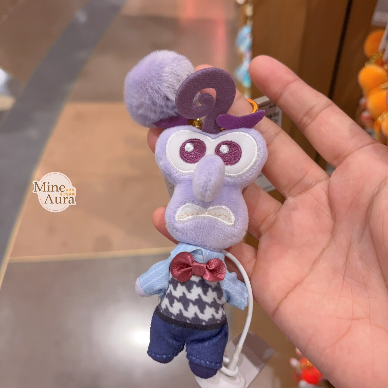 Q版 驚驚 Fear 絨毛 鑰匙圈 吊飾 腦筋急轉彎 Inside Out -上海迪士尼樂園