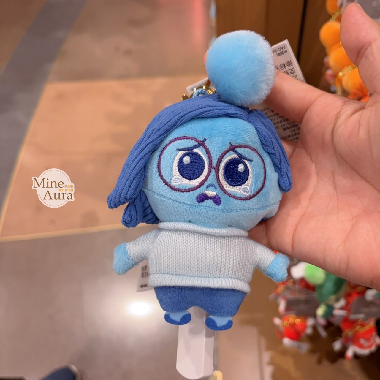 Q版 憂憂 Sadness 絨毛 鑰匙圈 吊飾 腦筋急轉彎 Inside Out -上海迪士尼樂園
