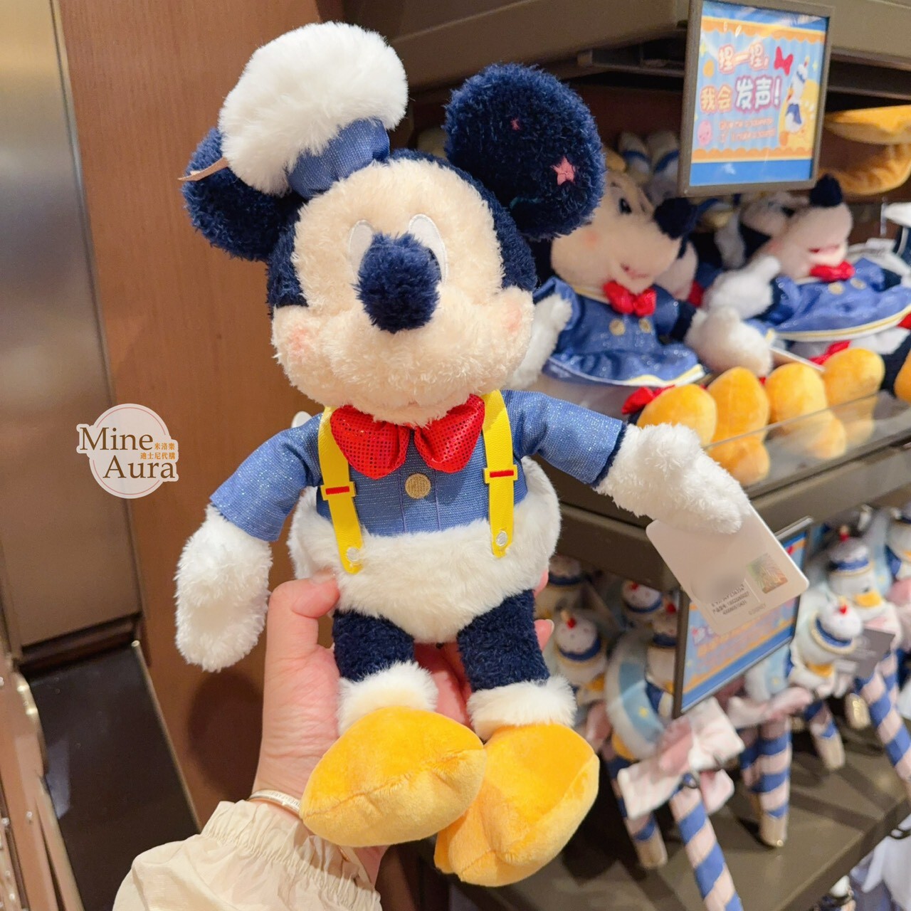 2026 唐老鴨生日系列 米奇 Mickey 娃娃 玩偶 -上海迪士尼樂園