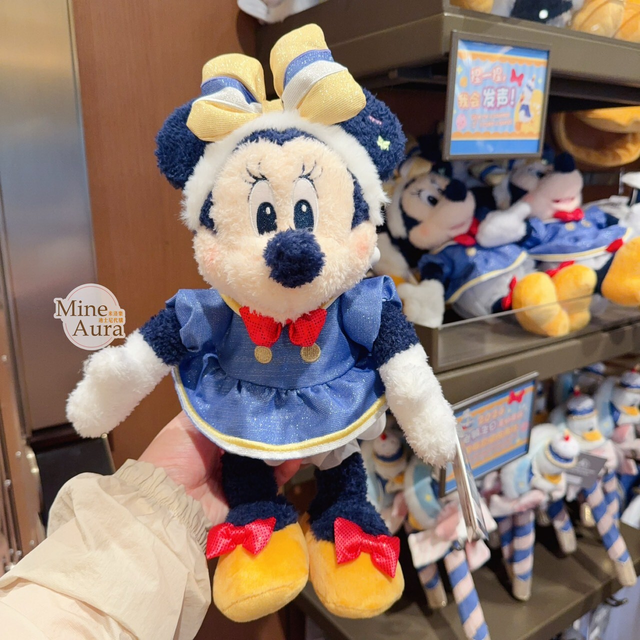 2026 唐老鴨生日系列 米妮 Minnie 娃娃 玩偶 -上海迪士尼樂園