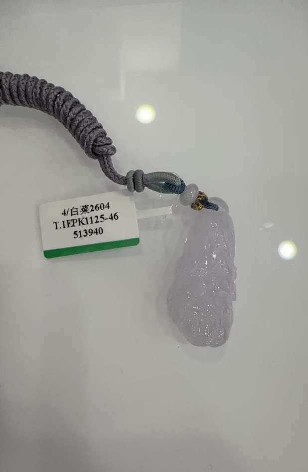 TK199 翡翠冰件-淡紫白菜 連18K金扣 (513940) **連證書