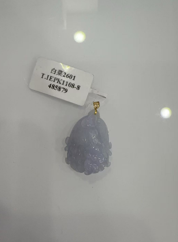 TK201 翡翠冰件-糯冰紫白菜 (485879) **連證書