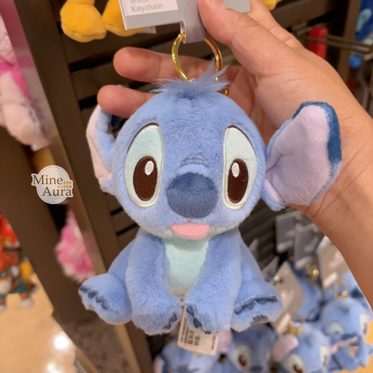 史迪奇 Stitch 坐姿 吐舌 造型 絨毛 鑰匙圈 吊飾 星際寶貝 Lilo & Stitch -上海迪士尼樂園