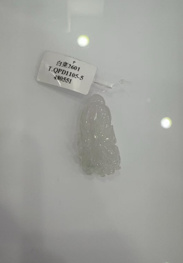 TK205 翡翠冰件-正冰白菜 連18K金扣 (480551) **連證書