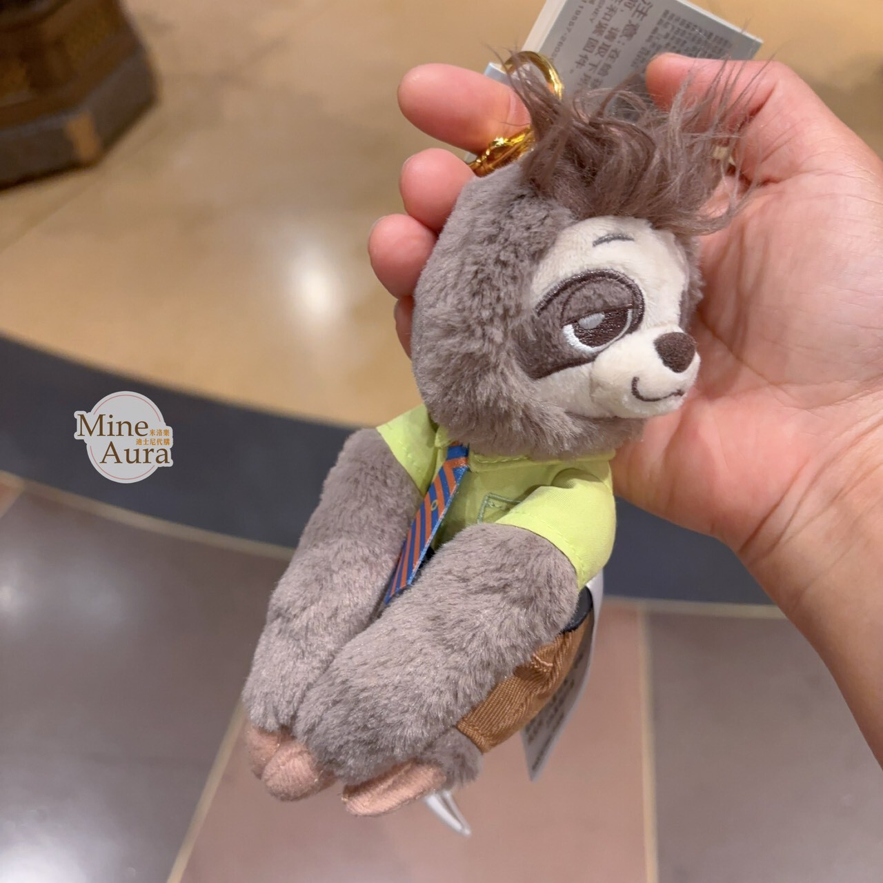 Q版 快俠 Flash 樹獺 公務員 絨毛 鑰匙圈 吊飾 動物方城市 Zootopia -上海迪士尼樂園