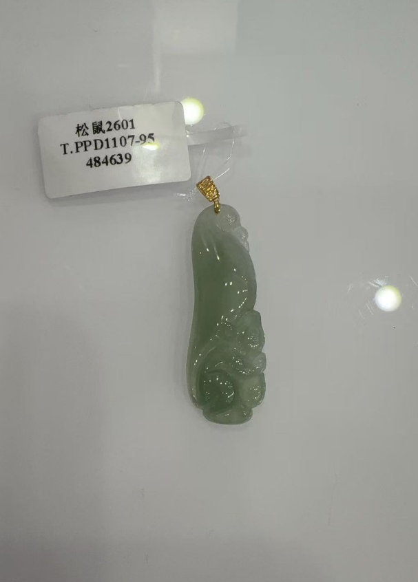 TK210 翡翠冰件-松鼠 (484639) **連證書