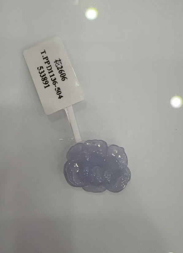 TK218 翡翠冰件-糯冰紫蓮花 連18K金扣 (533891) **連證書
