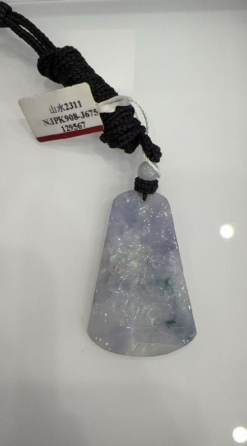 TK228 翡翠掛件-糯冰紫飄藍花山水牌 (129567) **連證書