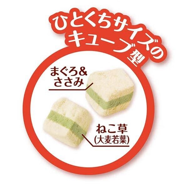 Petio (去毛球) 凍乾貓草夾心脆粒 12g