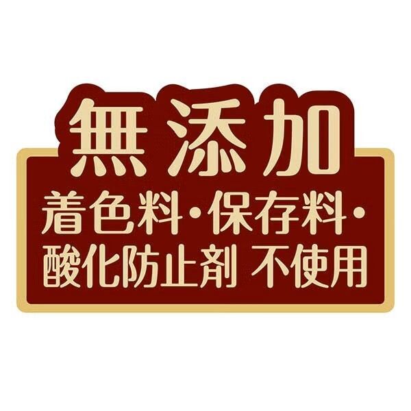 Petio (去毛球) 凍乾貓草夾心脆粒 12g