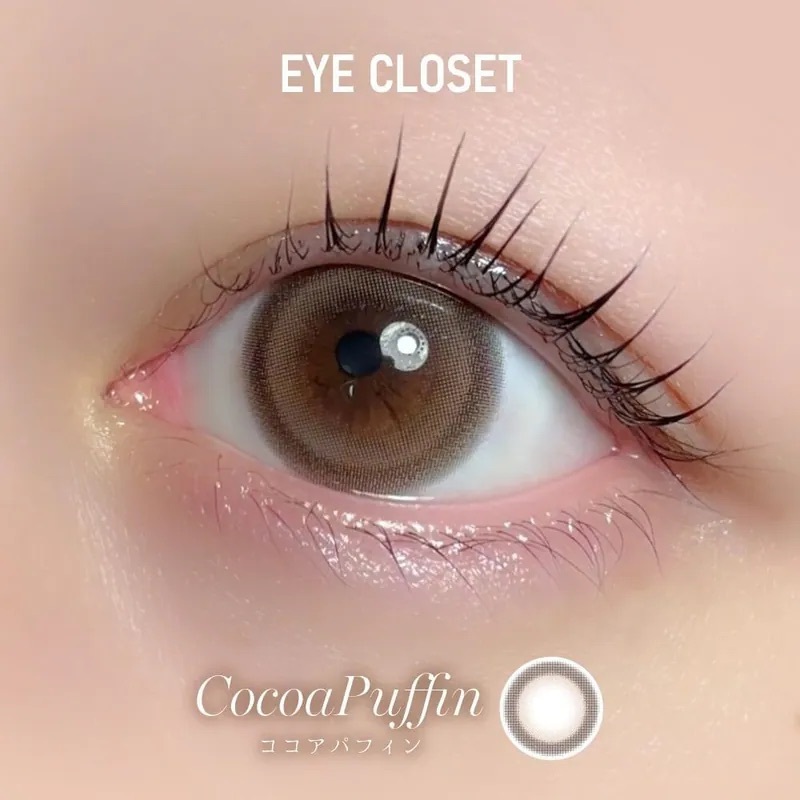 [日拋] Eye Closet 1 Day Cocoa Puffin 彩妝隱形眼鏡｜每盒10片