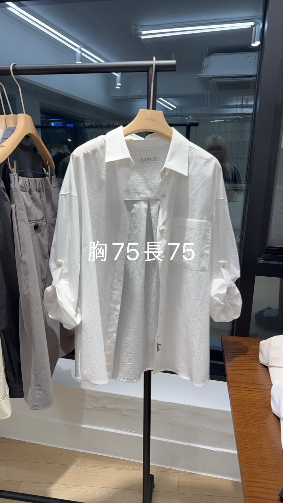 PE6301 小刺繡襯衫 *特價* (優惠碼不適用)