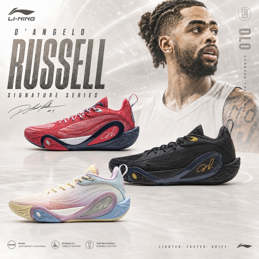 LiNing 李寧 DLO1 D'Angelo Russell 緩震 實戰 籃球鞋 [ABPV009-61]