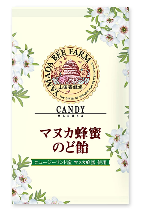 NC20260603-F12-【山田養蜂場】麥盧卡蜂蜜潤喉糖100g(買一送一，共兩盒EXP:2026.12以後