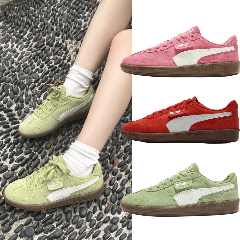 Puma Palermo SD 麂皮 復古 焦糖底 德訓鞋 女鞋 [408532]