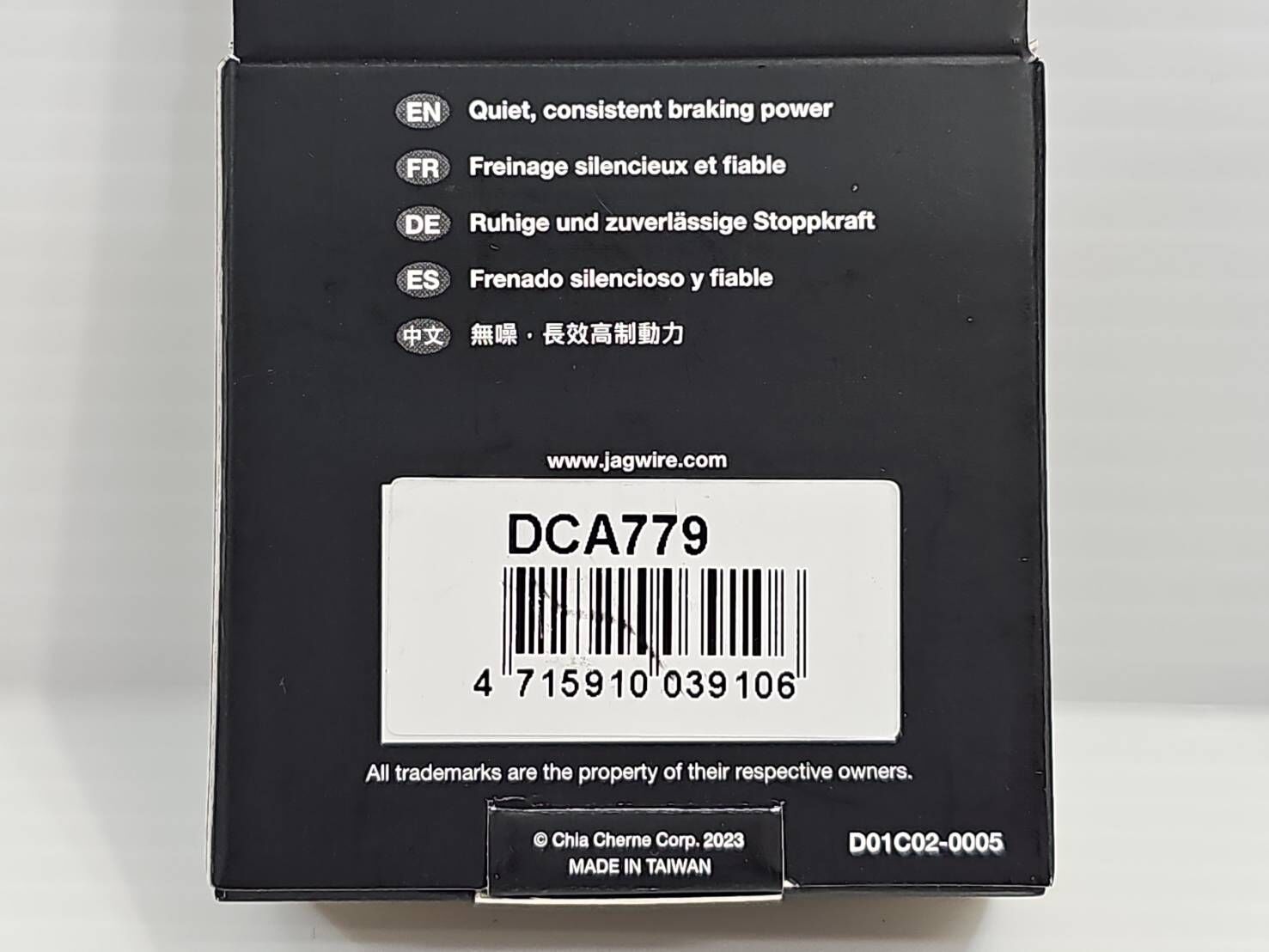 JAGWIRE DCA779 碟煞來令片 SPORT DISC BRAKE PAD RED FORCE RIVAL 12S用
