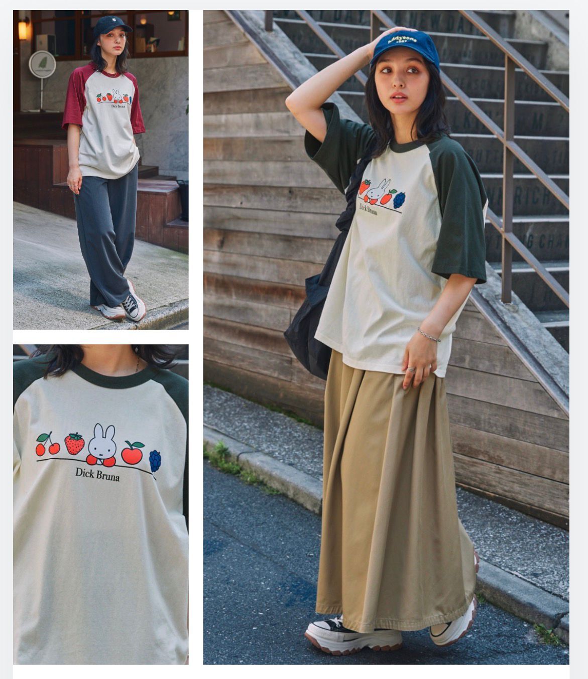 【預購】JM060304 Dick Bruna 聯名款拼色刺繡短袖上衣