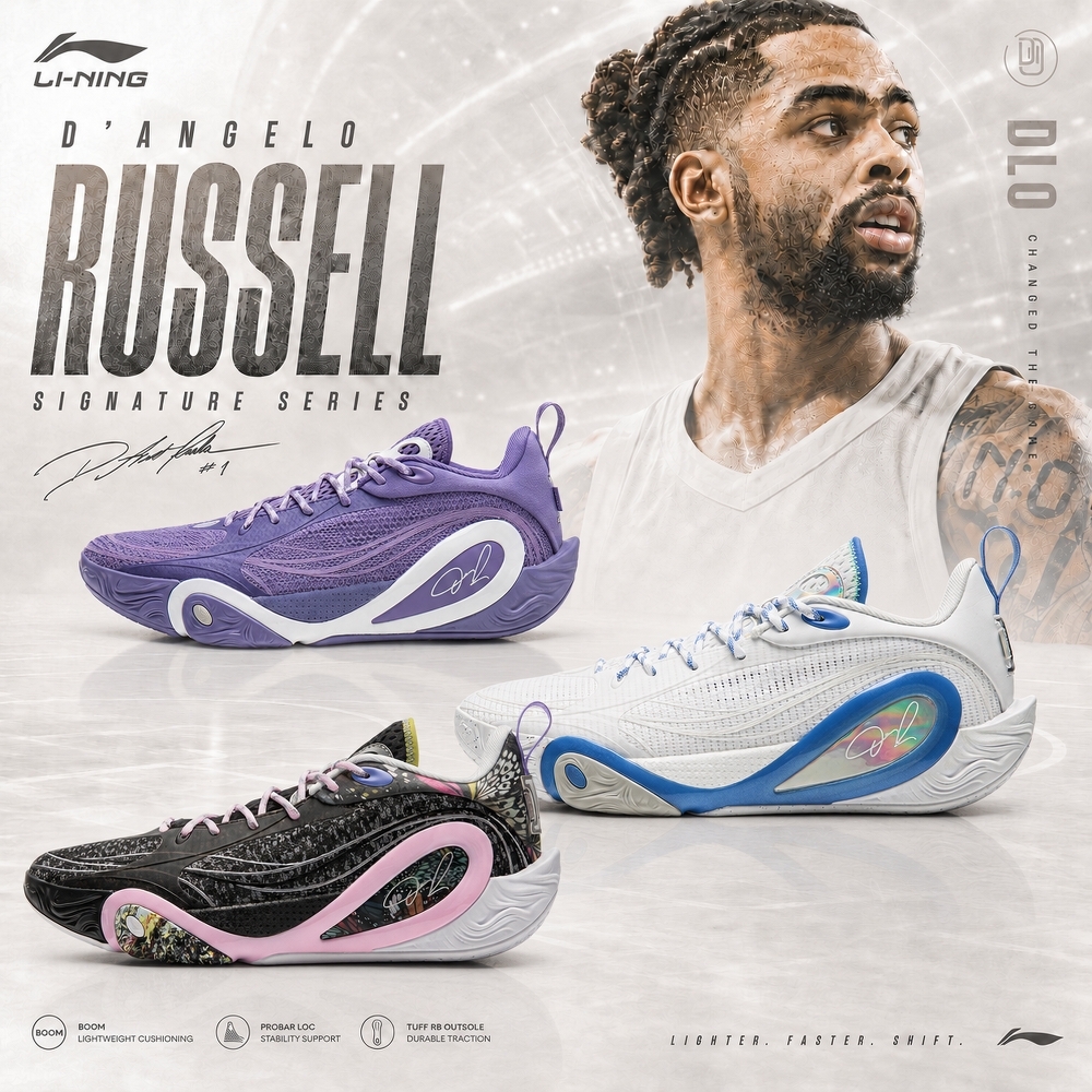 LiNing 李寧 DLO1 D'Angelo Russell 耐磨 支撐 緩震 實戰 籃球鞋 [ABPV009]