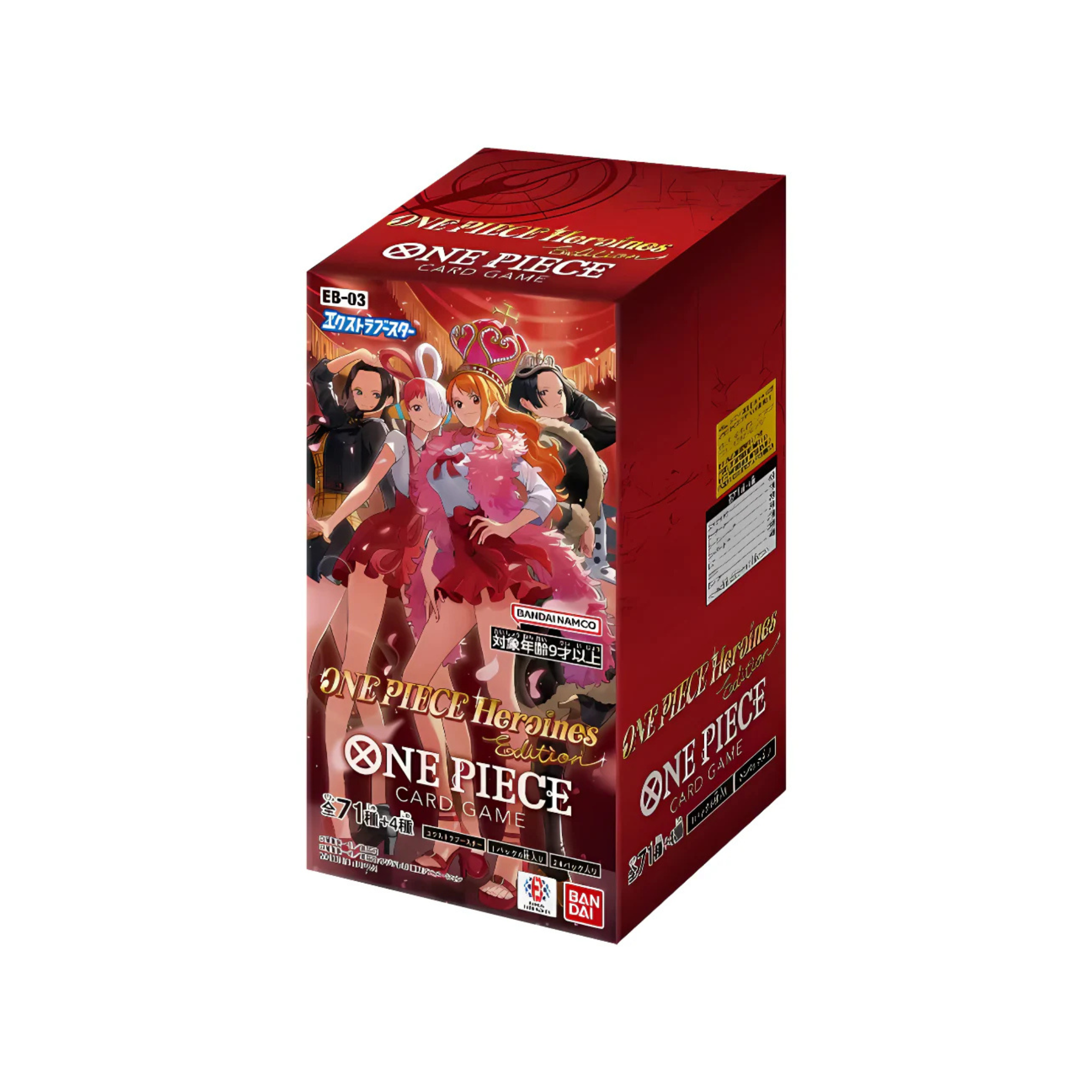EB03-Extra Booster: One Piece Heroines Edition Box