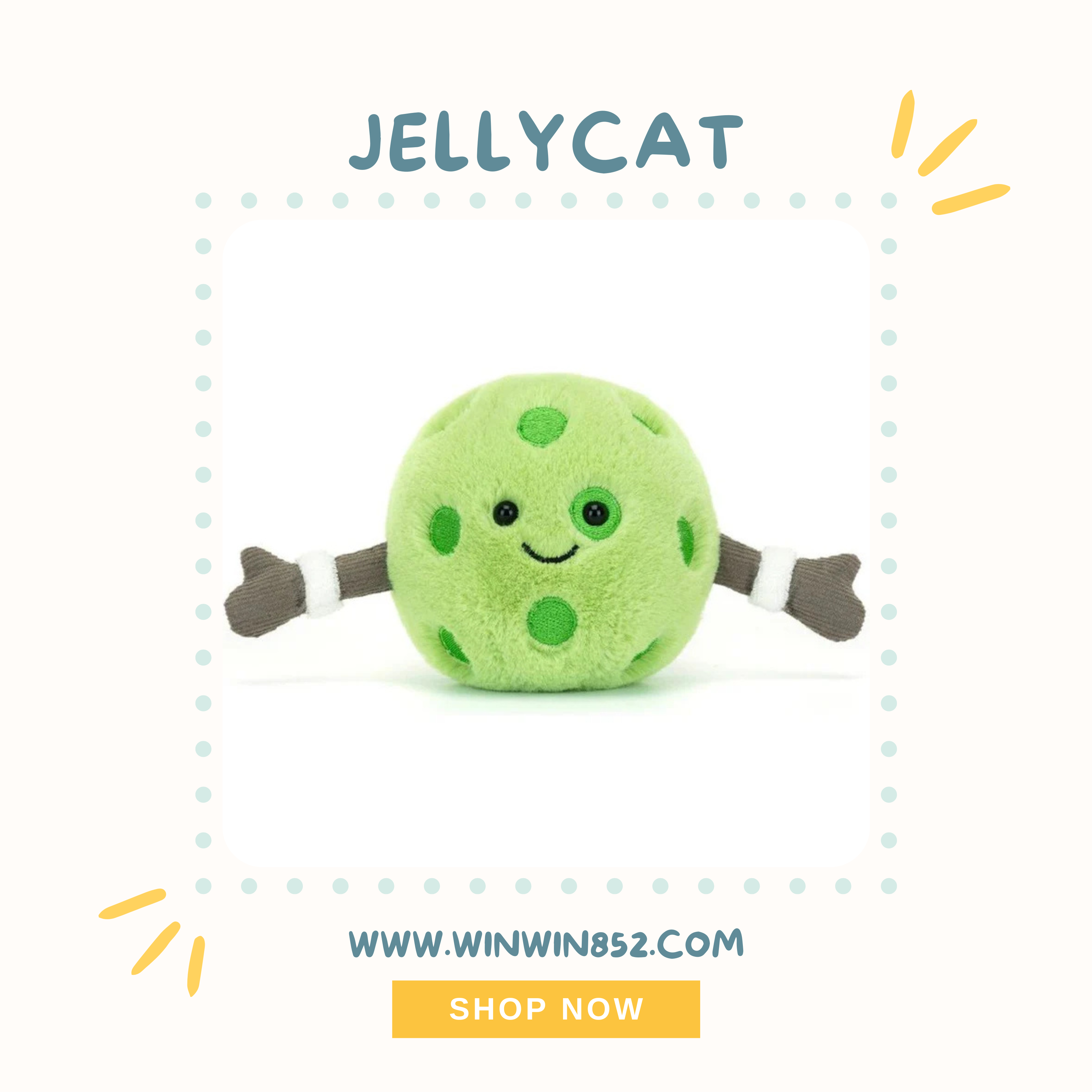 Jellycat Amuseables Sports Pickleball