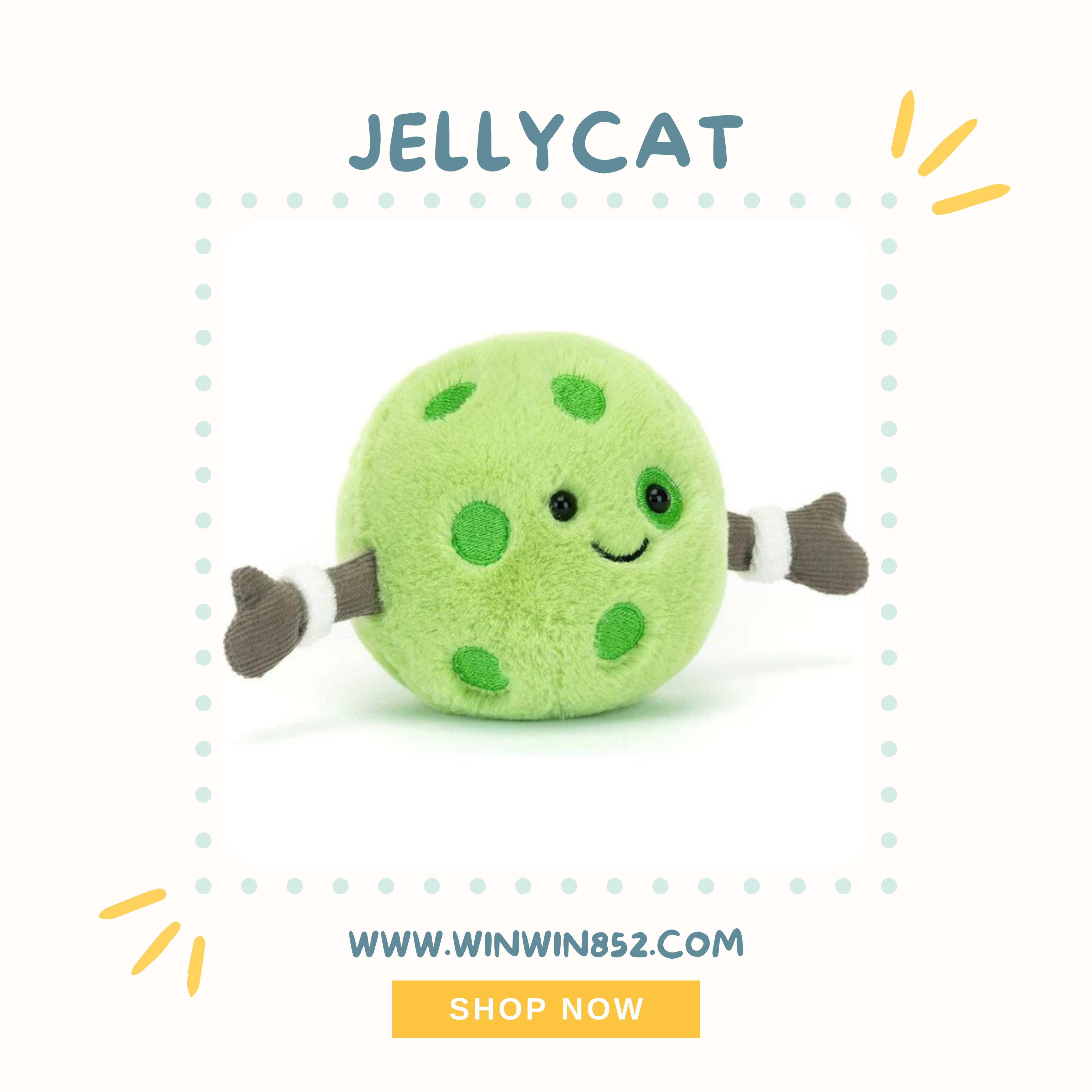 Jellycat Amuseables Sports Pickleball
