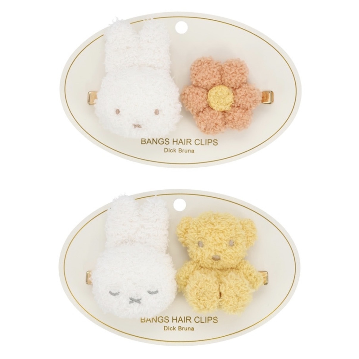 【最新發售】JP Miffy 毛巾料公仔髮夾 7067 7051 TK260603