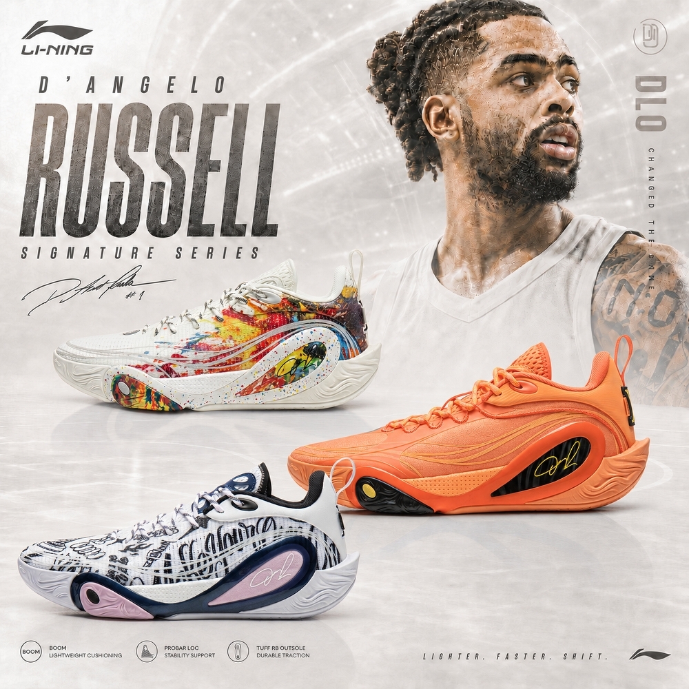 LiNing 李寧 DLO1 D'Angelo Russell 緩震 耐磨 支撐 實戰 籃球鞋 [ABPV009-19]