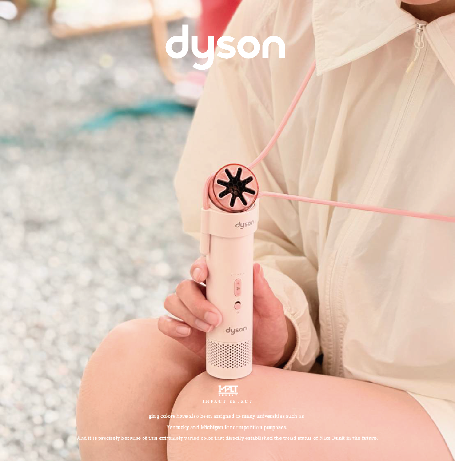 Dyson HushJet Mini Cool 戴森 無扇葉 手持 隨身 小風扇