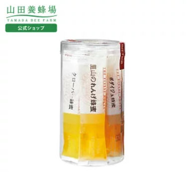 NC20260603-F2-【山田養蜂場】便攜蜂蜜組合 (15g × 10 包) EXP:2027.2以後