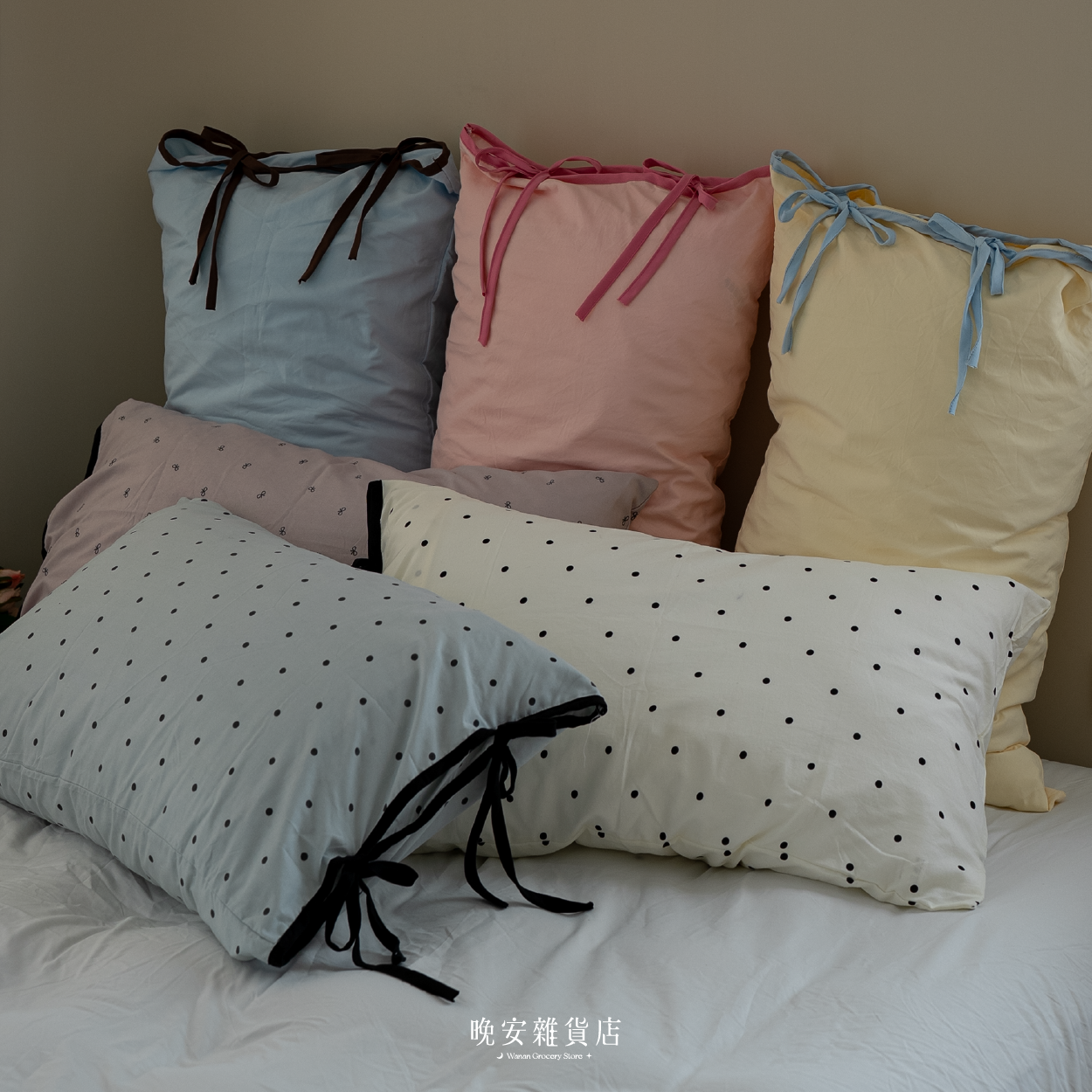【波點綁帶款】水洗棉韓系蝴蝶結絲帶蛋糕系列枕頭套 枕套