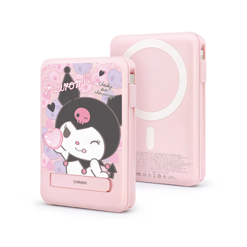 Garmma Sanrio 磁吸帶線五合一行動電源10000mAh KU-7CLS16 (Kuromi 愛心噴射)