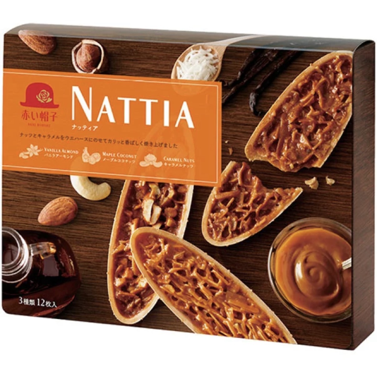 【長線好評】JP 赤之帽子 Nattia 雜錦堅果脆餅 12件 1128 TK260603（H）