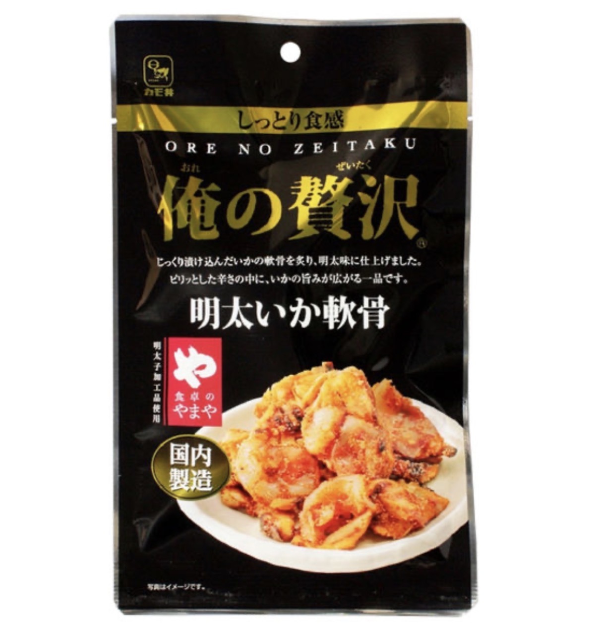 【長線好評】JP 贅沢明太子魷魚軟骨 48g 5741 TK260603