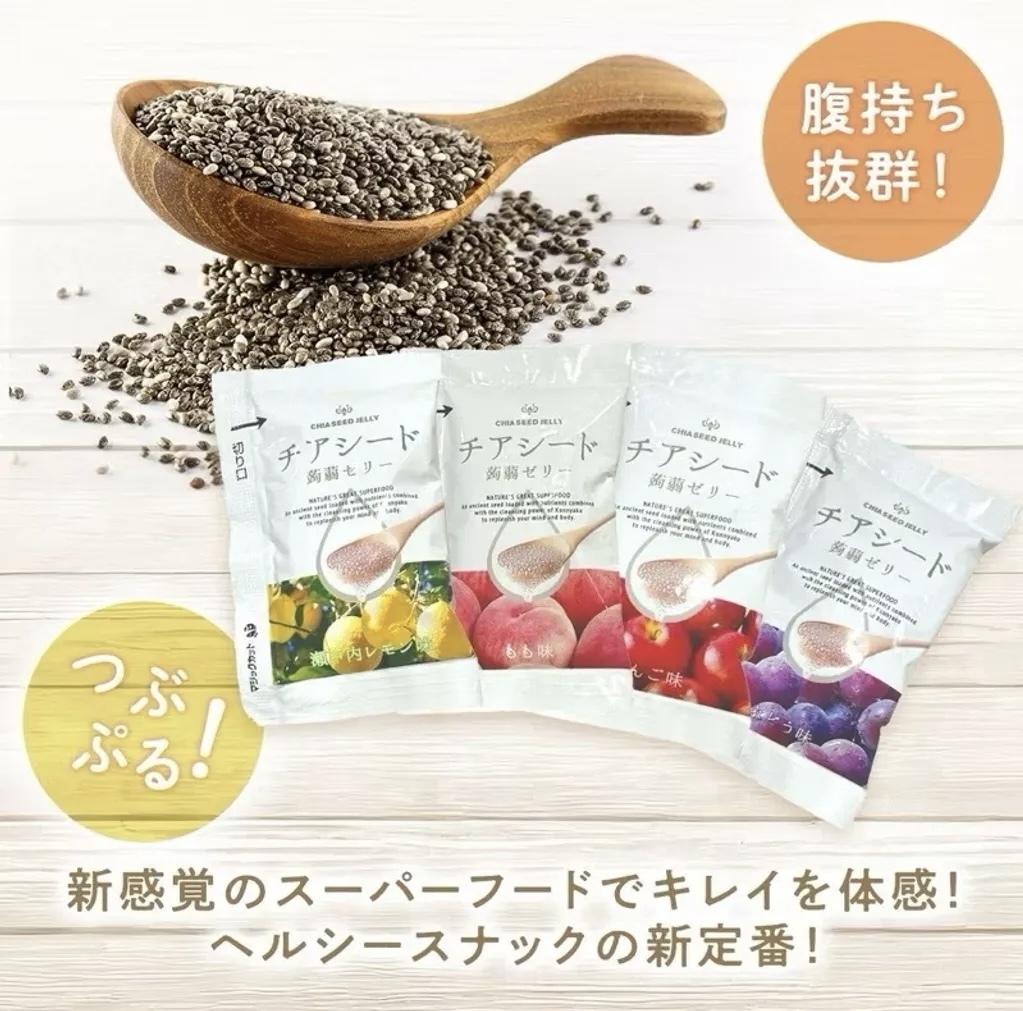 【消暑推薦】JP 低卡綜合水果口味奇亞籽蒟蒻啫喱 4573 TK260603