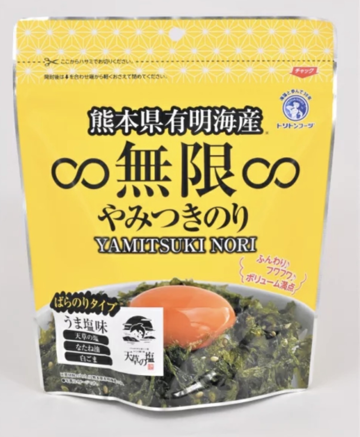 【多莉推薦】JP 熊本縣有明海產麻油香紫菜碎 40g 6545 TK260603