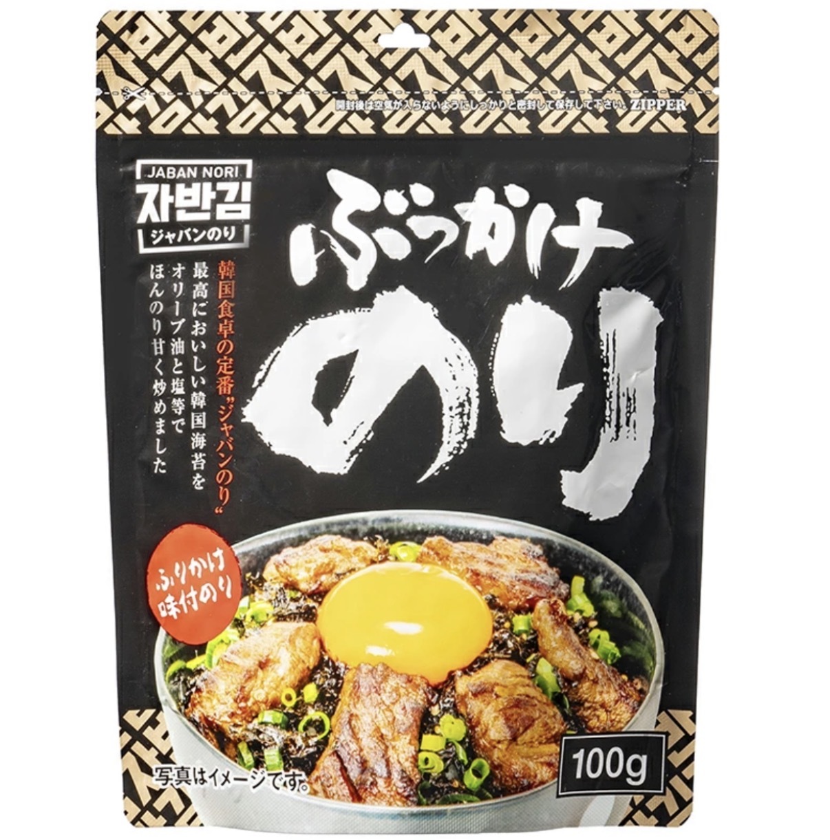 JP 橄欖油韓式紫菜拌飯碎碎 100g 4084 TK260603
