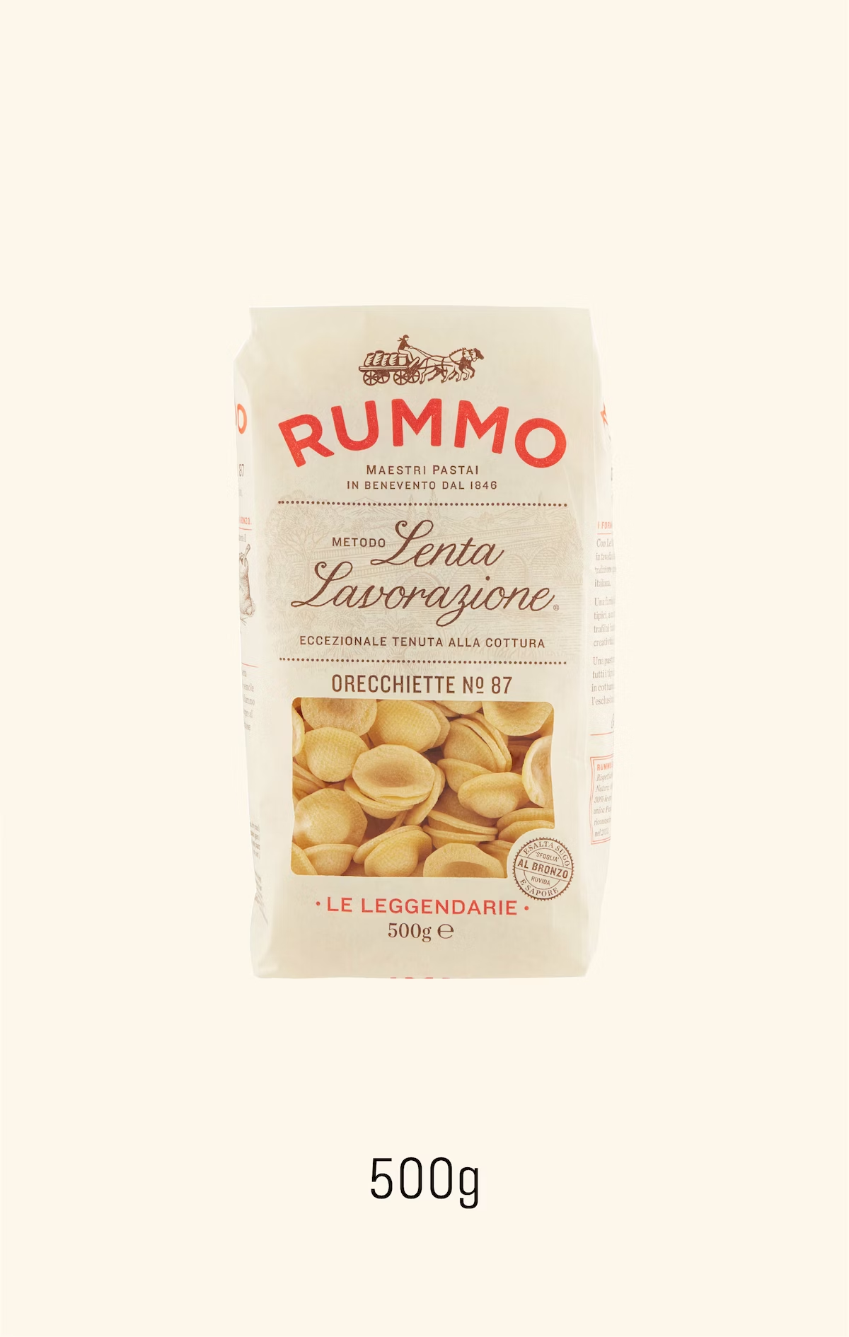Rummo N.87 貓耳朵麵 500g