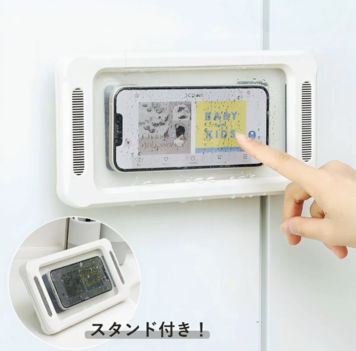 JP 3coins 浴室防潑水手機盒 6615 TK260603