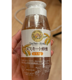 NC20260603-F90-豆科灌木蜂蜜（墨西哥產） 300g EXP:2028