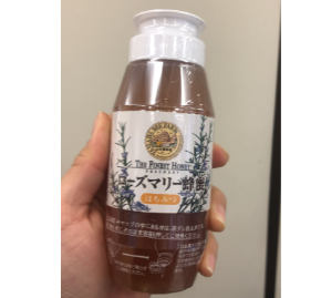 NC20260603-F94-迷迭香蜂蜜（西班牙產）300g EXP:2028