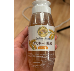 NC20260603-F91-四葉草蜂蜜（紐西蘭產） 300g EXP:2028