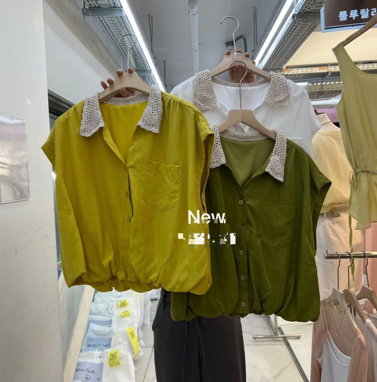 LU6315 鏤空拼領排扣蓬蓬下擺上衣