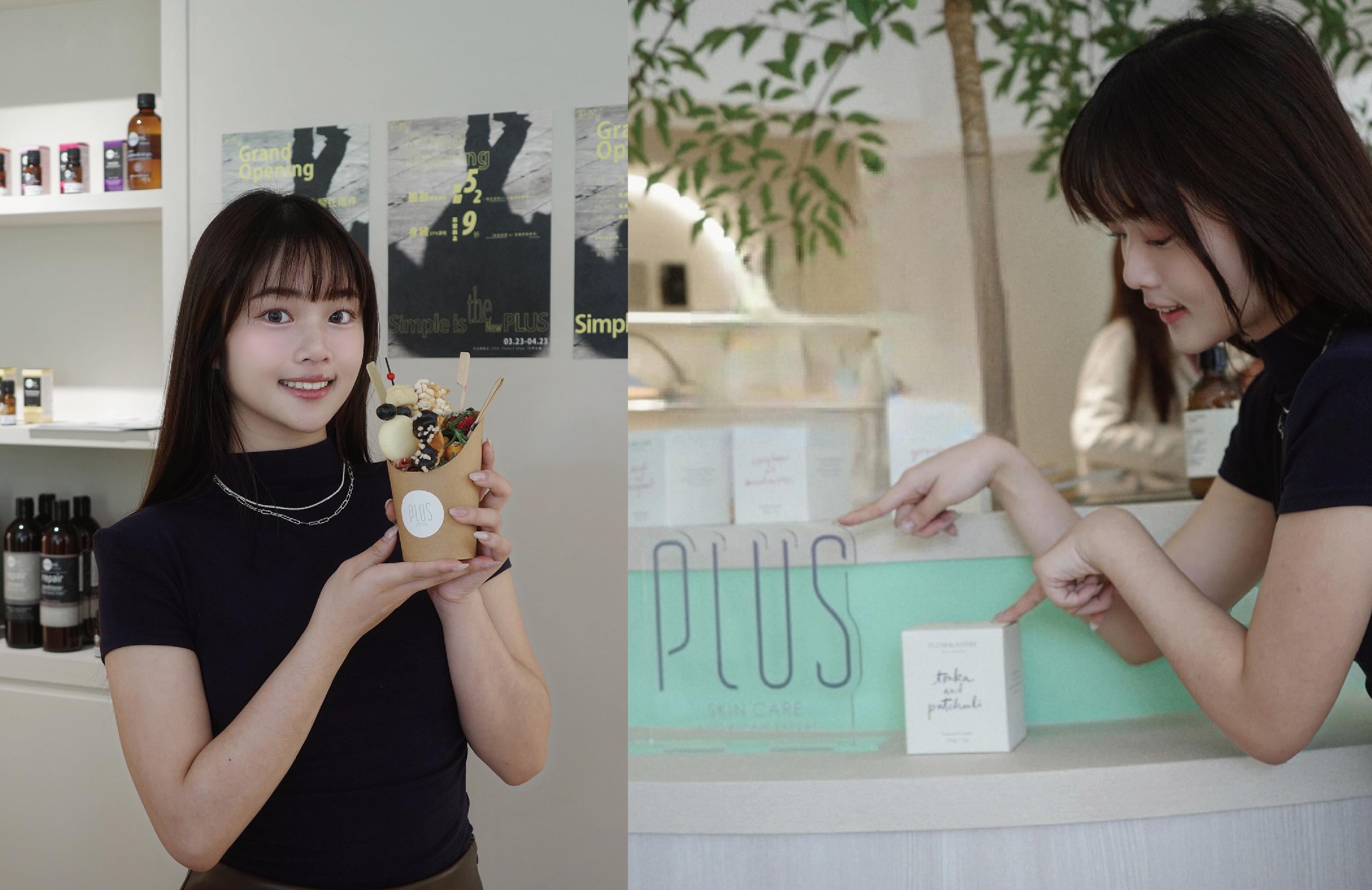 旗艦店【PLUS 普拉絲｜文化店】正式開幕啦🥳 近文化中心 風景好、超好停車 空間寬敞、氣氛溫柔 做完課程還有茶點招待🍰