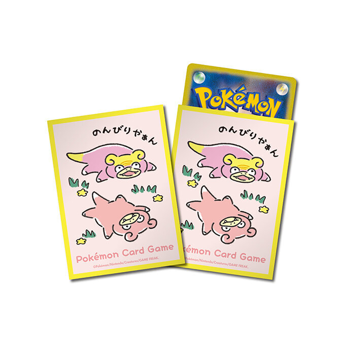 Pokemon Card Game 卡套 DDONDON DONKAN YAN? (黃色) どんどん どんかん やぁん？【イエロー】