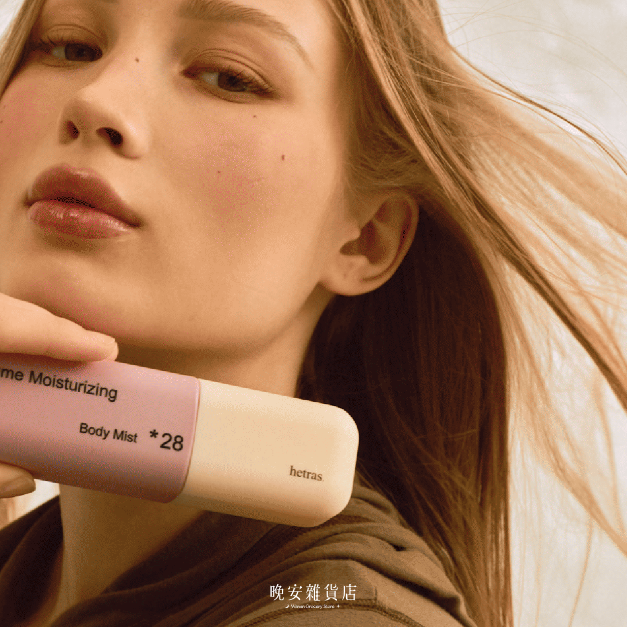 【Olive Young熱銷】Hetras香氛身體噴霧